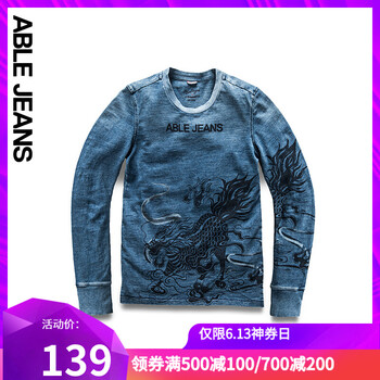 ABLE JEANS 長袖 男士T恤 藍(lán)牛中色 