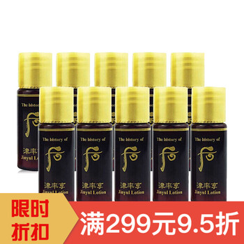 專(zhuān)柜試用