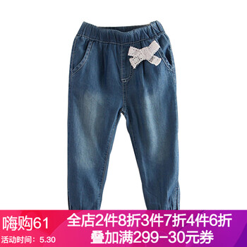 怎么樣,杭州,杭州,童裝,童裝,牛仔褲,牛仔褲