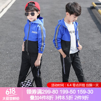 3歲男孩1米套裝