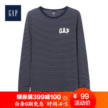 海軍條紋衫女