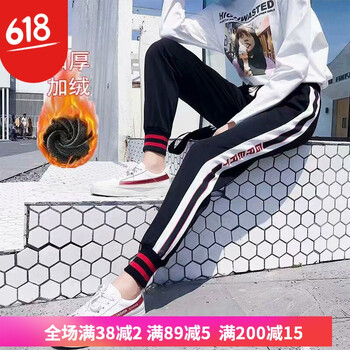 修身闊腿褲，微胖妹子的顯瘦神器