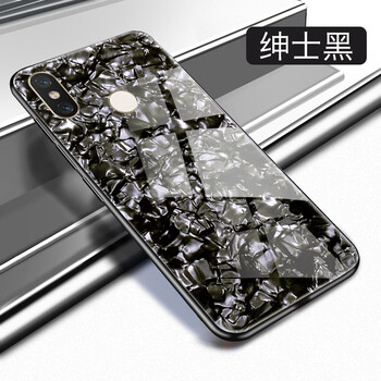 永馨尚 小米8/小米8se 手機殼/保護套