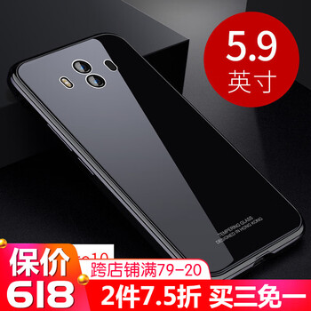 告別裸奔，你需要一款精美保護(hù)套