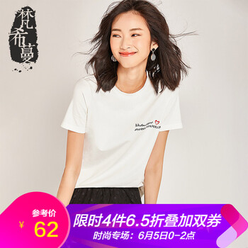 寬松短袖襯衫，微胖女神的好幫手