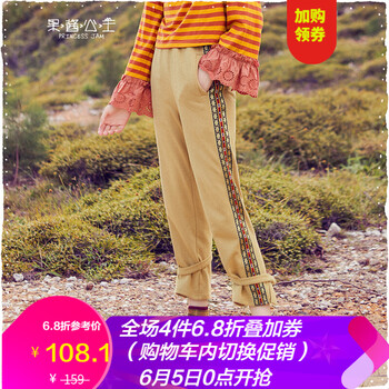 元素,新款,樣式,趨勢,森系褲,流行