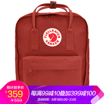 書包,北極,書包,北極,怎么樣