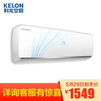 kelon,kelon,����,��Ƶ,��Ƶ,���а�,����,�յ�,����,�յ�,����,����,�Ƽ�