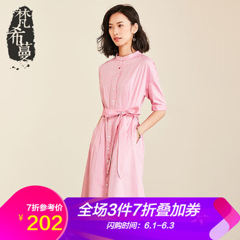 元素,樣式,新款,流行,純棉,趨勢,衣裙,領(lǐng)連