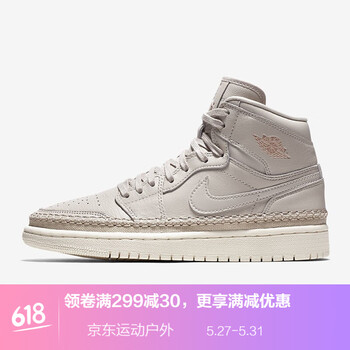 nike,nike,女鞋,喬丹,喬丹,籃球,籃球,怎么樣