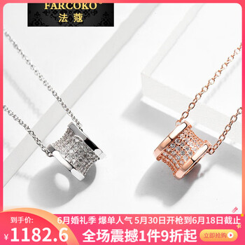圓吊,怎么樣,圓吊,項鏈,項鏈