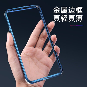 派凡（oatsbasf） vivo nex雙面屏 手機殼/保護套