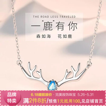 怎么樣,石耳釘,石耳釘