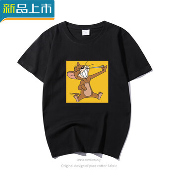 修身?xiàng)l紋裙，微胖妹子的福音