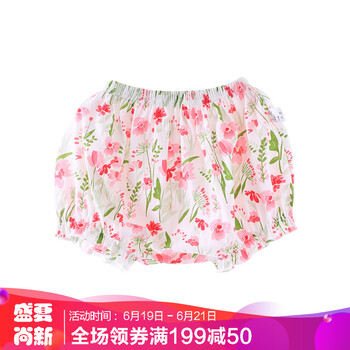 寶然童裝面包褲