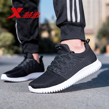 特步（XTEP）跑步鞋透氣白 40