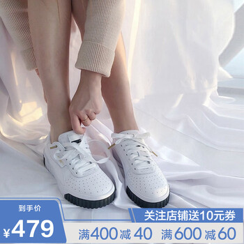 彪馬（PUMA）板鞋36915504白+黑 建議大一碼 
