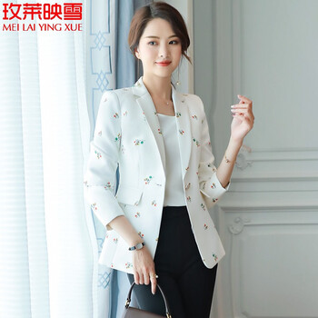 元素,流行,新款,西裝,趨勢,碎花,樣式