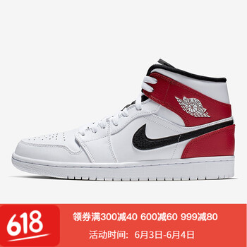 aj1小芝加哥