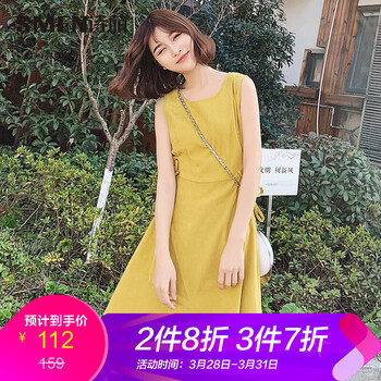 排名,萌長(zhǎng),排行榜,袖連衣裙,袖連衣裙,萌長(zhǎng),推薦