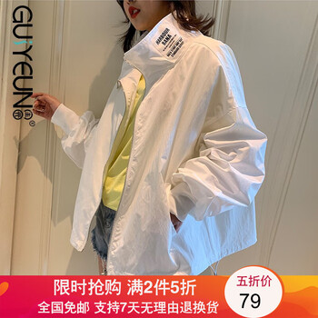 寬松牛仔外套，微胖妹子的福音