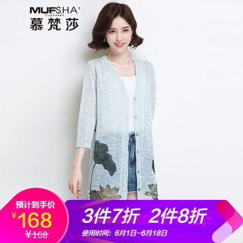 純色短款毛衣，微胖女生的好幫手