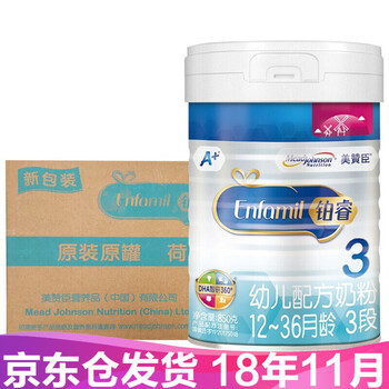 進口品牌奶粉，開啟健康新時代