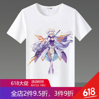 密斯特熊 短袖 男士T恤 11 S，XL，L，XXXL，XXL，M