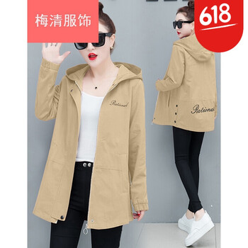 寬松短外套，微胖妹子的顯瘦秘籍