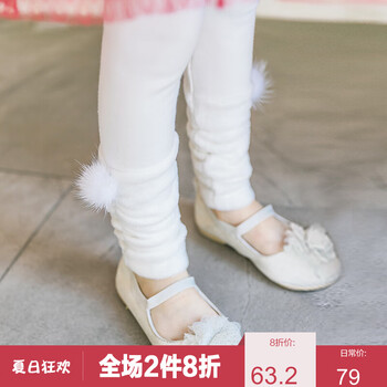 女童褶皺打底褲