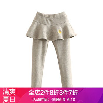 純色寶寶褲子