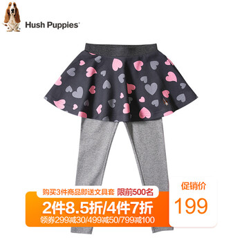 品牌女童春夏褲子