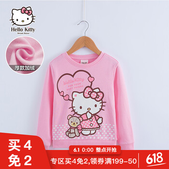 上衣,上衣,衛(wèi)衣,衛(wèi)衣,大童,女裝,大童,女裝,怎么樣