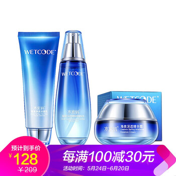 專(zhuān)營(yíng)店,專(zhuān)營(yíng)店,密碼,密碼,怎么樣