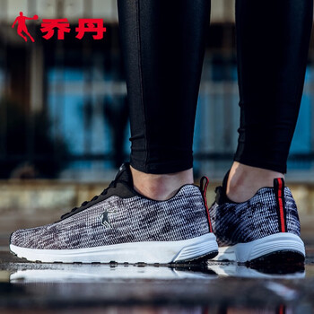 喬丹跑步鞋淺灰/鯊魚灰 41