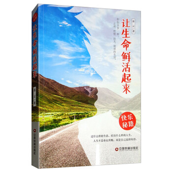 書評