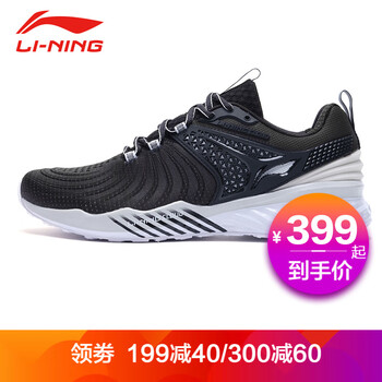 李寧（LI-NING）跑步鞋標準黑/冷灰2C 41