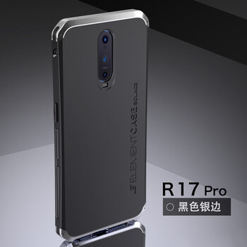 Accalia OPPOR17 pro 手機(jī)殼/保護(hù)套