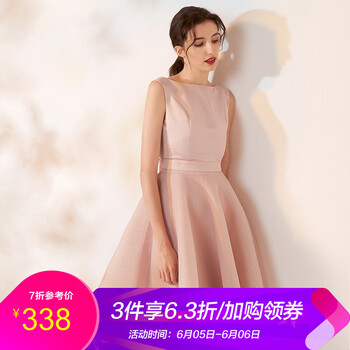 蝴蝶結(jié)小禮服裙