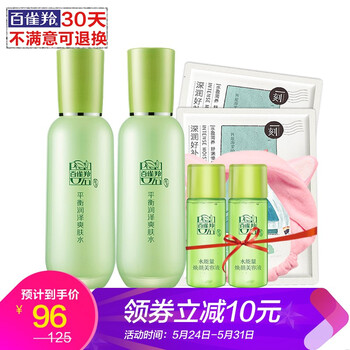 pechoin,排名,pechoin,排行榜,推薦