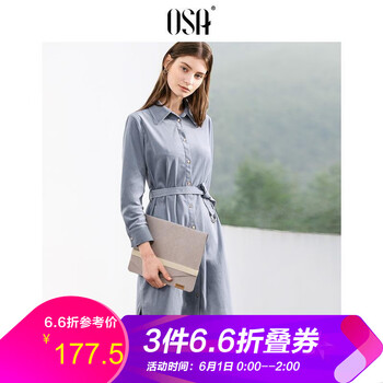 怎么樣,新款,新款