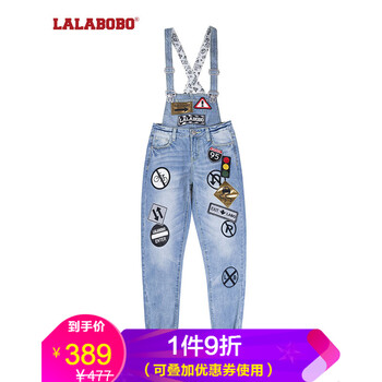 拉拉波波（LALABOBO） 自然腰 哈倫褲 女 長褲 牛仔褲