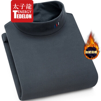 太子龍（TEDELONENERGY） 長袖 男士T恤 深灰色 XL，L，M