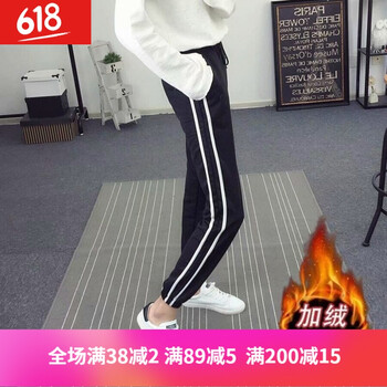 加絨褲女大童冬