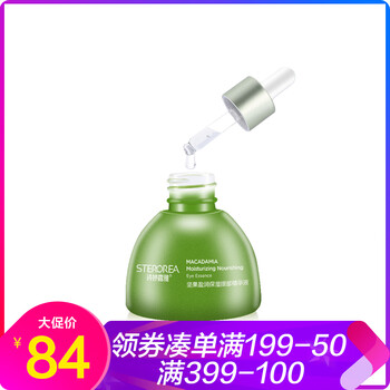 乳霜,乳霜,爽膚水,爽膚水,怎么樣