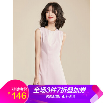 元素,樣式,新款,衣裙,趨勢,赫本風(fēng)新款,流行,連衣裙赫本風(fēng)