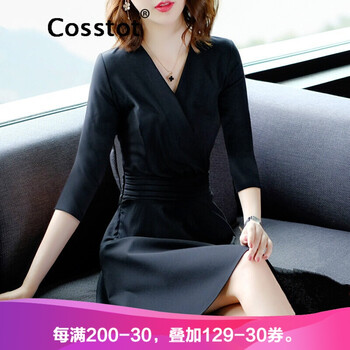 卡思彤（Cosstot） 純色  連衣裙