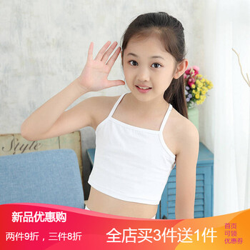 內(nèi)衣,吊帶,內(nèi)衣,學(xué)生,學(xué)生,吊帶,怎么樣