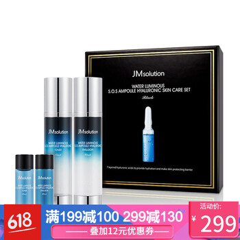 jmsolution,排名,jmsolution,排行榜,推薦