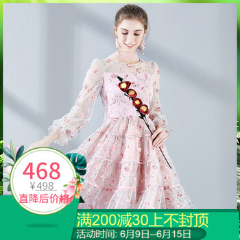 艾麗絲童話 純色 蕾絲 連衣裙
